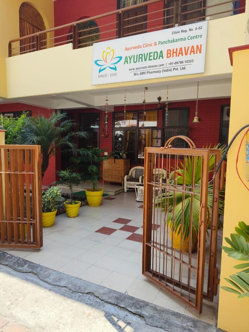 Ayurveda Bhavan Rishīkesh Esterno foto